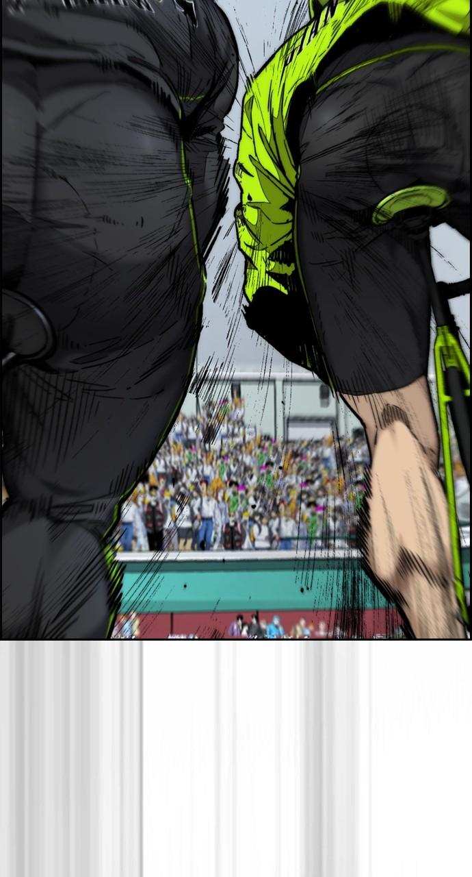 Wind Breaker SS4 - Manhwa Chap 120 - Next Chap 121