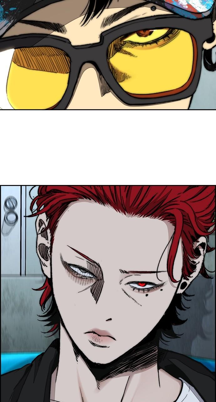 Wind Breaker SS4 - Manhwa Chap 121 - Next Chap 122