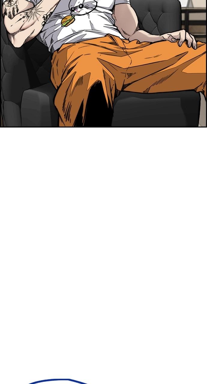 Wind Breaker SS4 - Manhwa Chap 121 - Next Chap 122