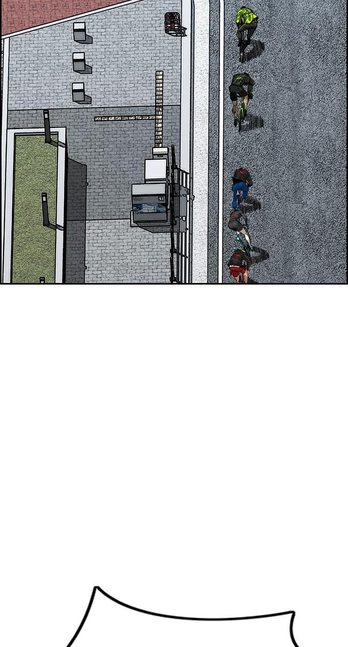 Wind Breaker SS4 - Manhwa Chap 121 - Next Chap 122