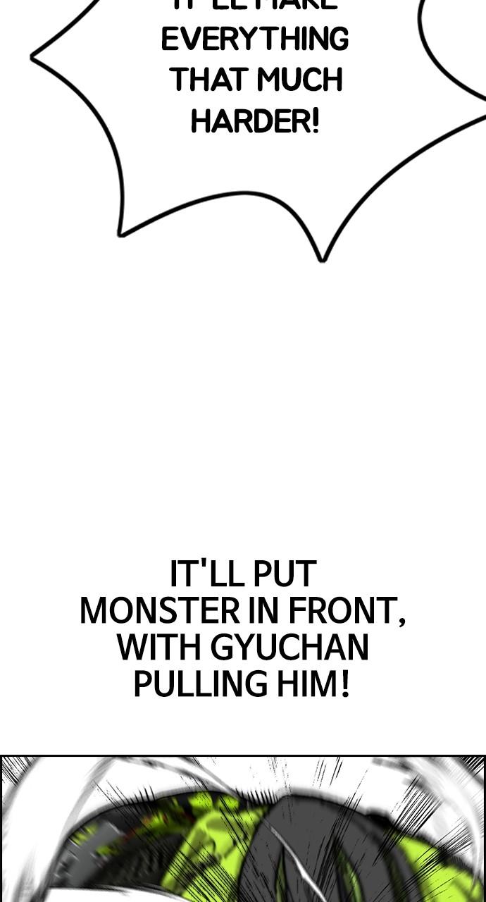 Wind Breaker SS4 - Manhwa Chap 121 - Next Chap 122