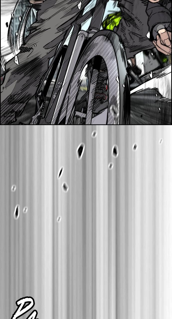 Wind Breaker SS4 - Manhwa Chap 121 - Next Chap 122