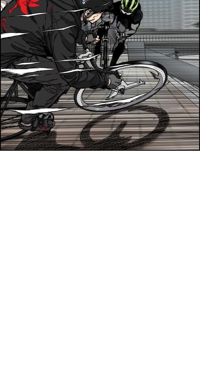 Wind Breaker SS4 - Manhwa Chap 121 - Next Chap 122