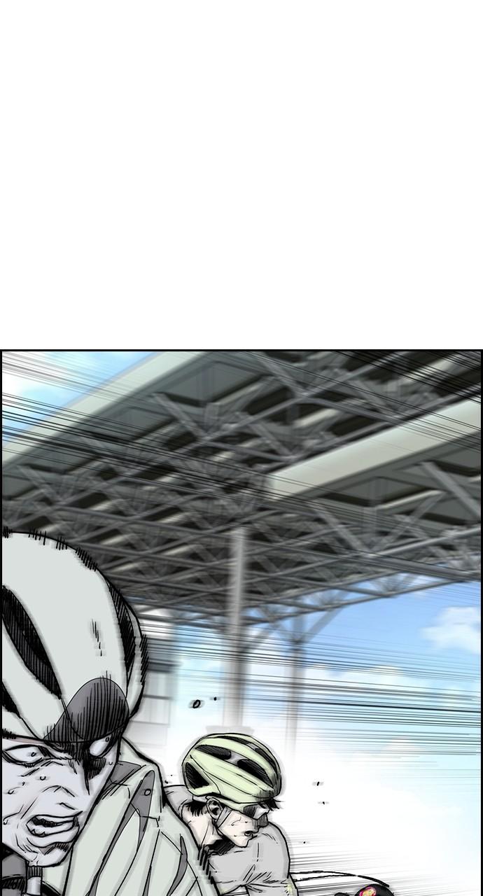 Wind Breaker SS4 - Manhwa Chap 121 - Next Chap 122