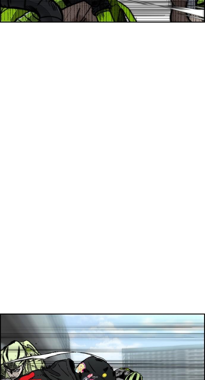 Wind Breaker SS4 - Manhwa Chap 121 - Next Chap 122