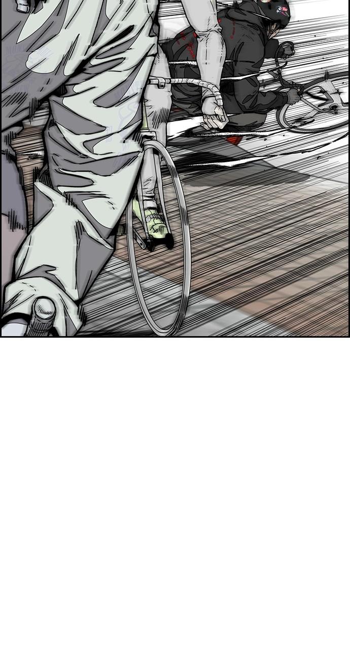 Wind Breaker SS4 - Manhwa Chap 121 - Next Chap 122