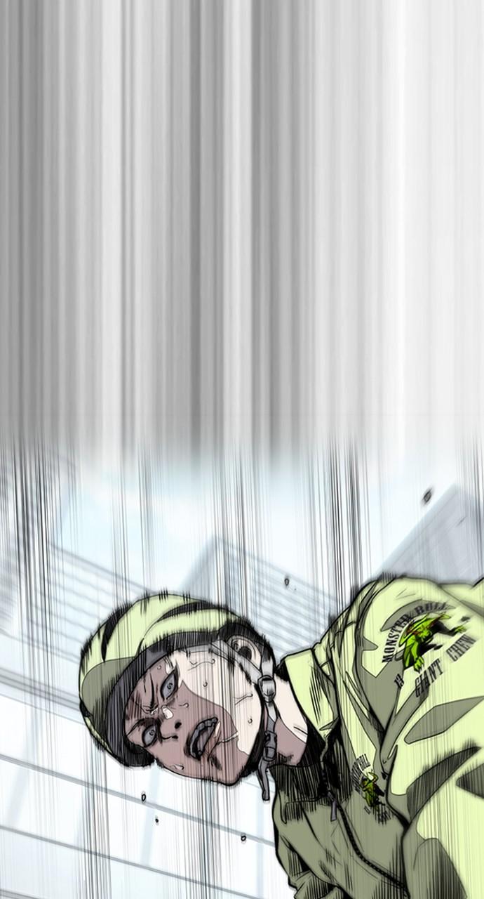 Wind Breaker SS4 - Manhwa Chap 121 - Next Chap 122