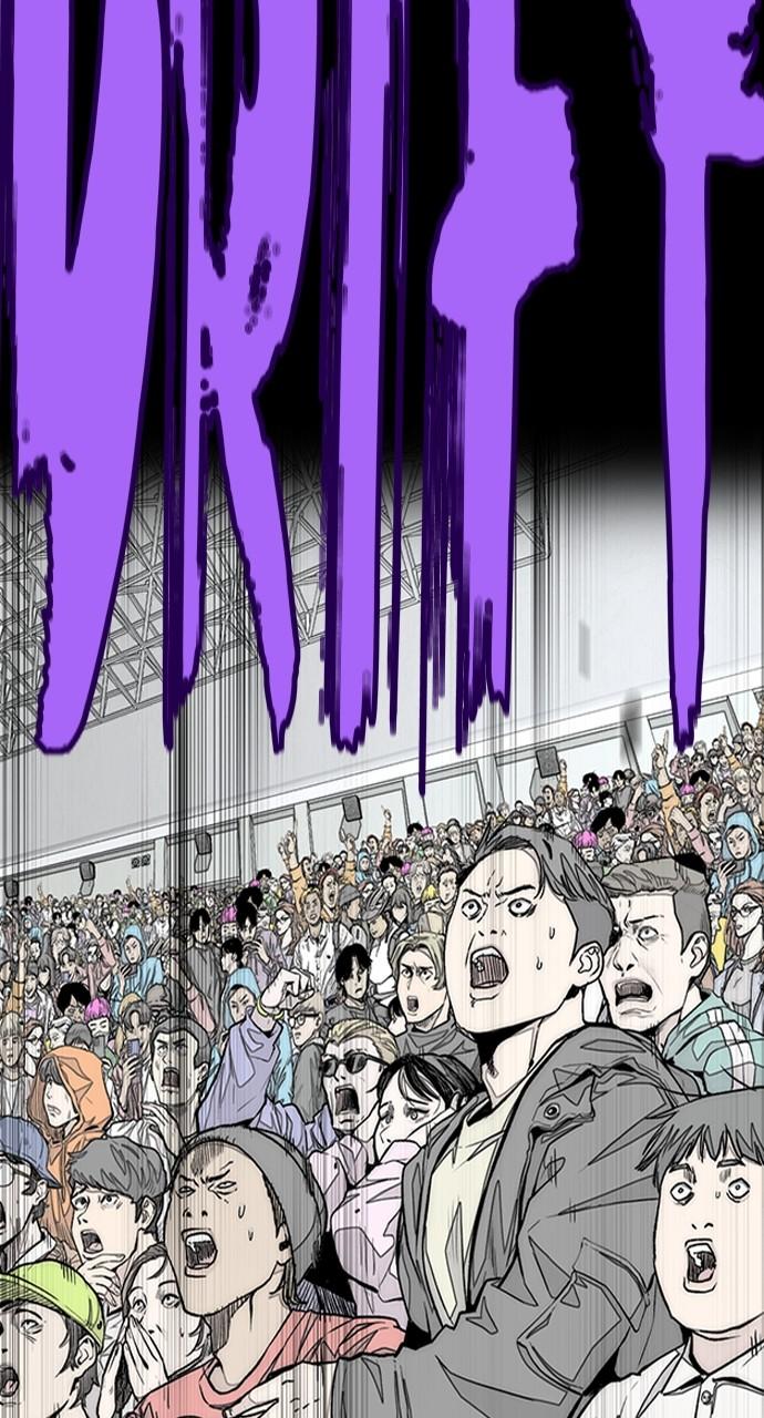 Wind Breaker SS4 - Manhwa Chap 121 - Next Chap 122