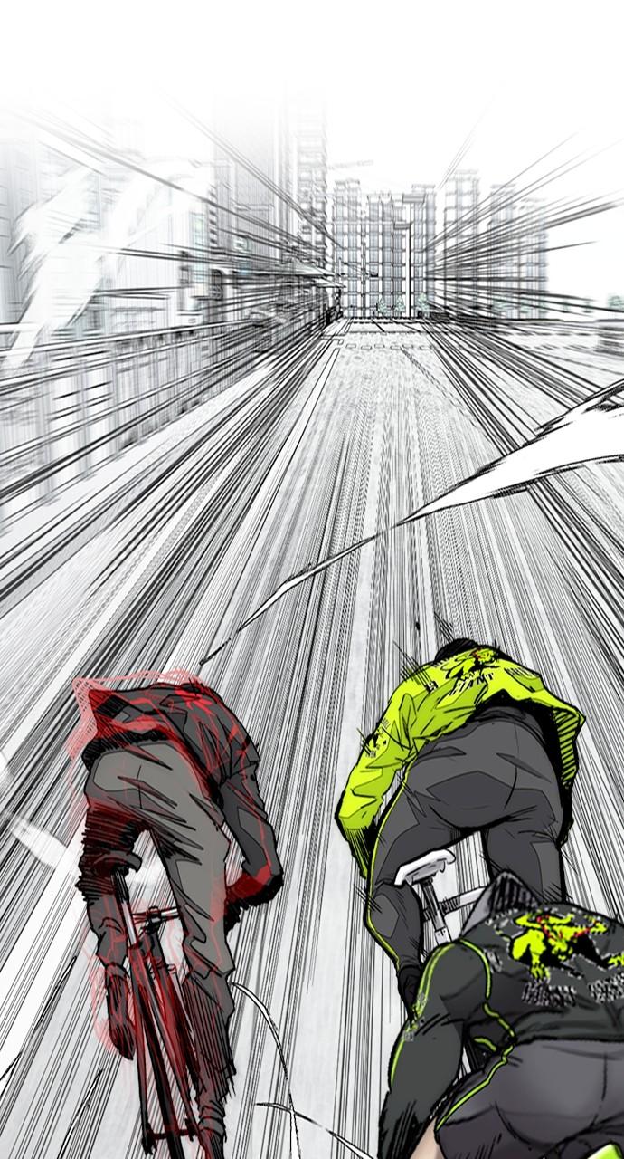 Wind Breaker SS4 - Manhwa Chap 121 - Next Chap 122