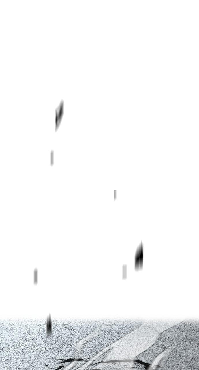 Wind Breaker SS4 - Manhwa Chap 121 - Next Chap 122