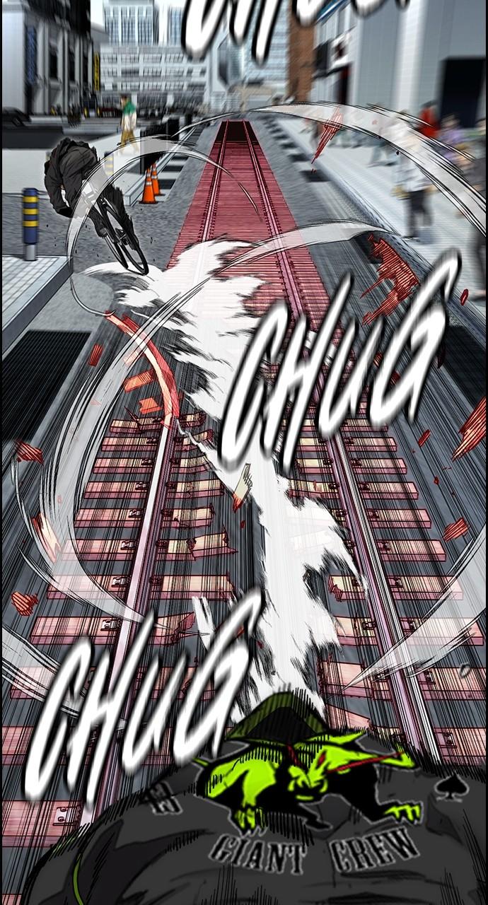 Wind Breaker SS4 - Manhwa Chap 121 - Next Chap 122