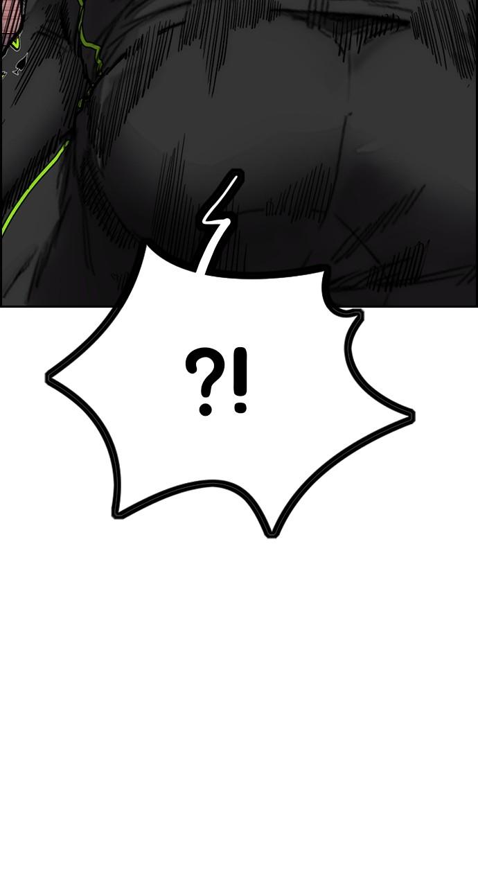 Wind Breaker SS4 - Manhwa Chap 121 - Next Chap 122