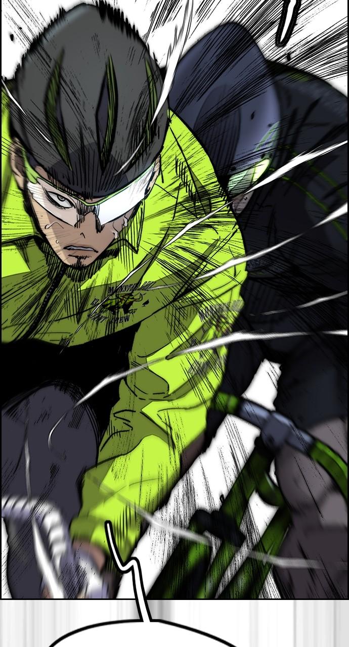 Wind Breaker SS4 - Manhwa Chap 121 - Next Chap 122