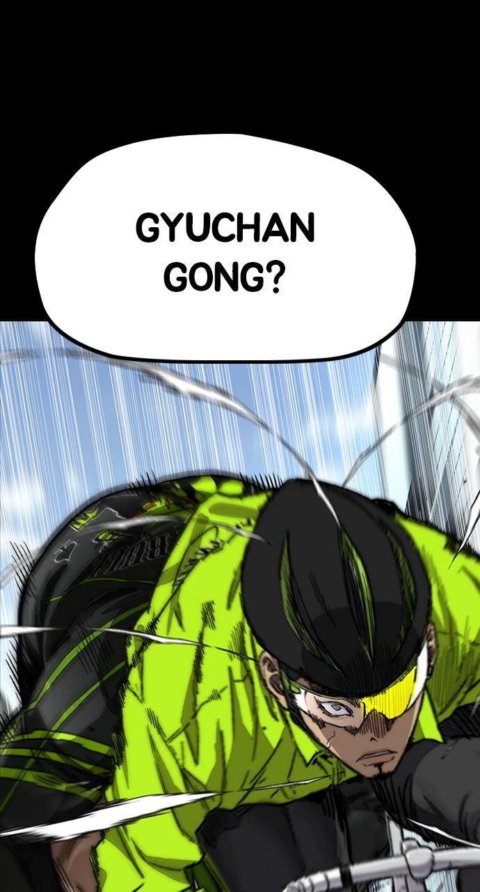 Wind Breaker SS4 - Manhwa Chap 121 - Next Chap 122