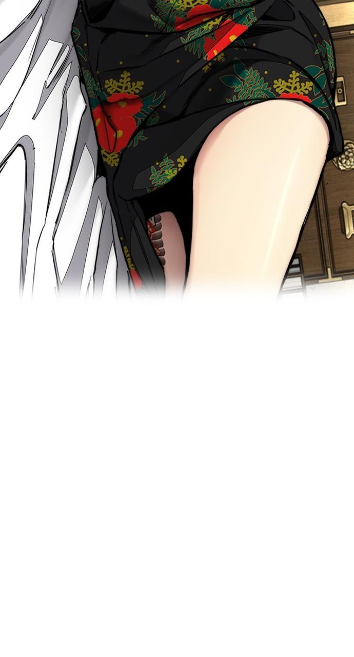 Wind Breaker SS4 - Manhwa Chap 122 - Next Chap 123