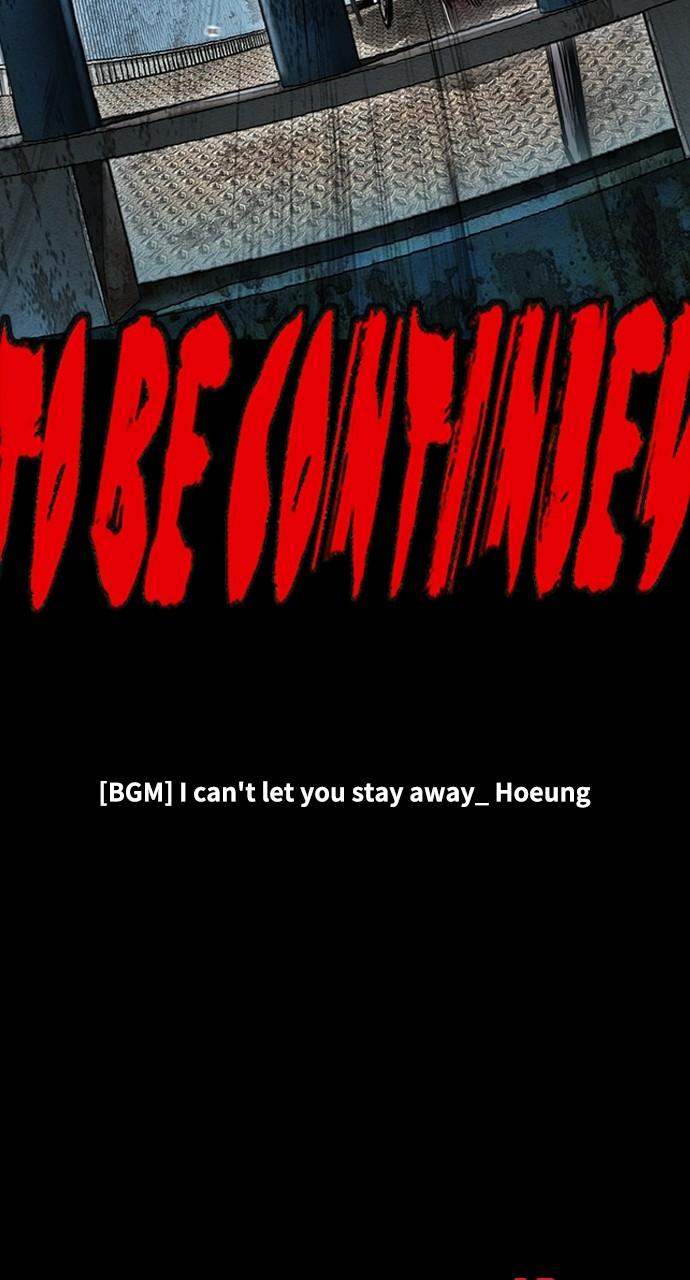 Wind Breaker SS4 - Manhwa Chap 122 - Next Chap 123