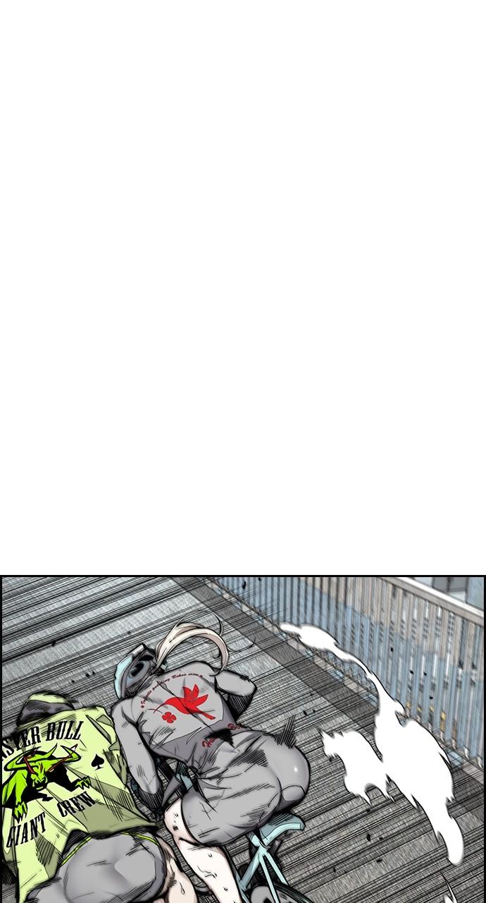 Wind Breaker SS4 - Manhwa Chap 122 - Next Chap 123