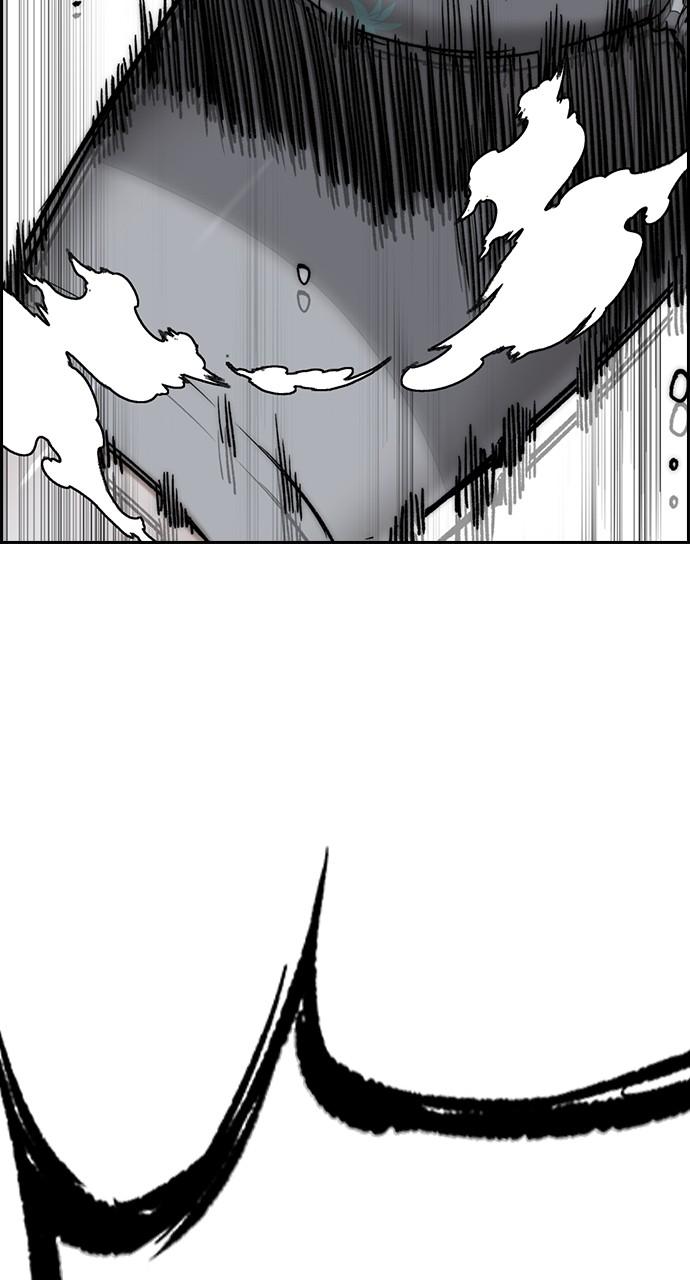 Wind Breaker SS4 - Manhwa Chap 122 - Next Chap 123