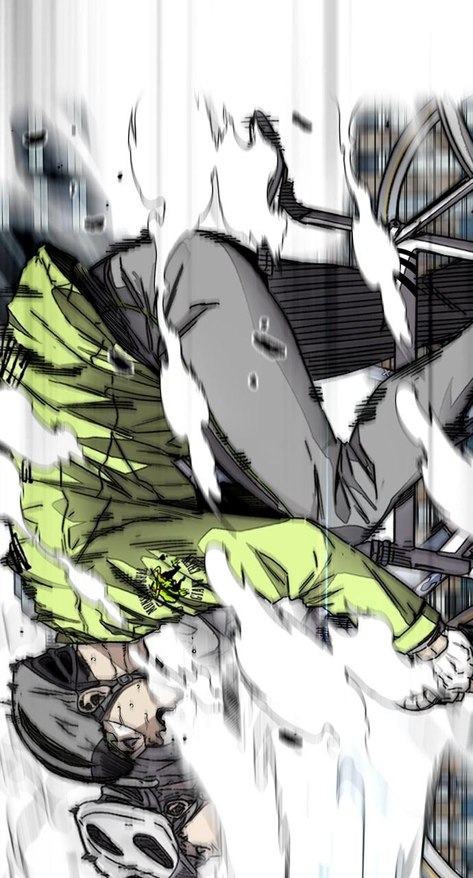 Wind Breaker SS4 - Manhwa Chap 122 - Next Chap 123