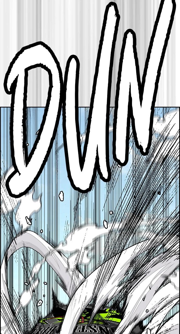 Wind Breaker SS4 - Manhwa Chap 122 - Next Chap 123