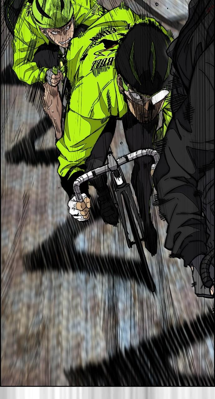 Wind Breaker SS4 - Manhwa Chap 122 - Next Chap 123