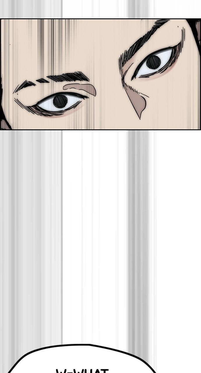 Wind Breaker SS4 - Manhwa Chap 122 - Next Chap 123