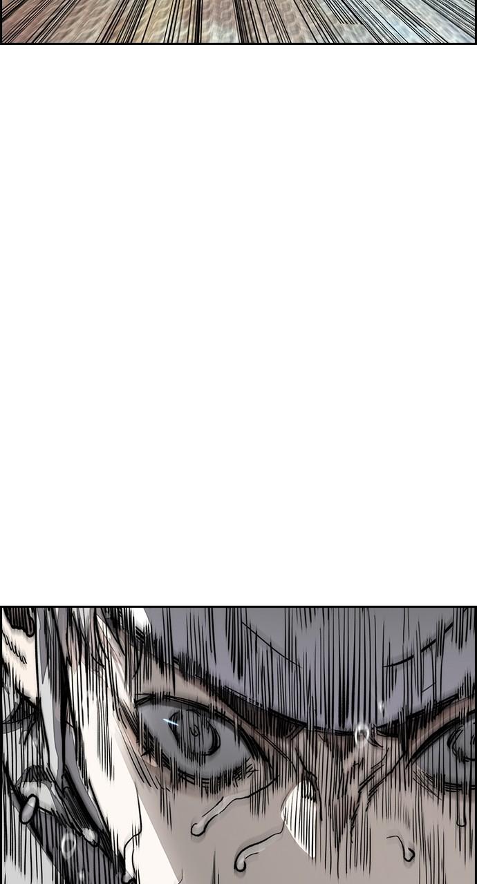 Wind Breaker SS4 - Manhwa Chap 122 - Next Chap 123