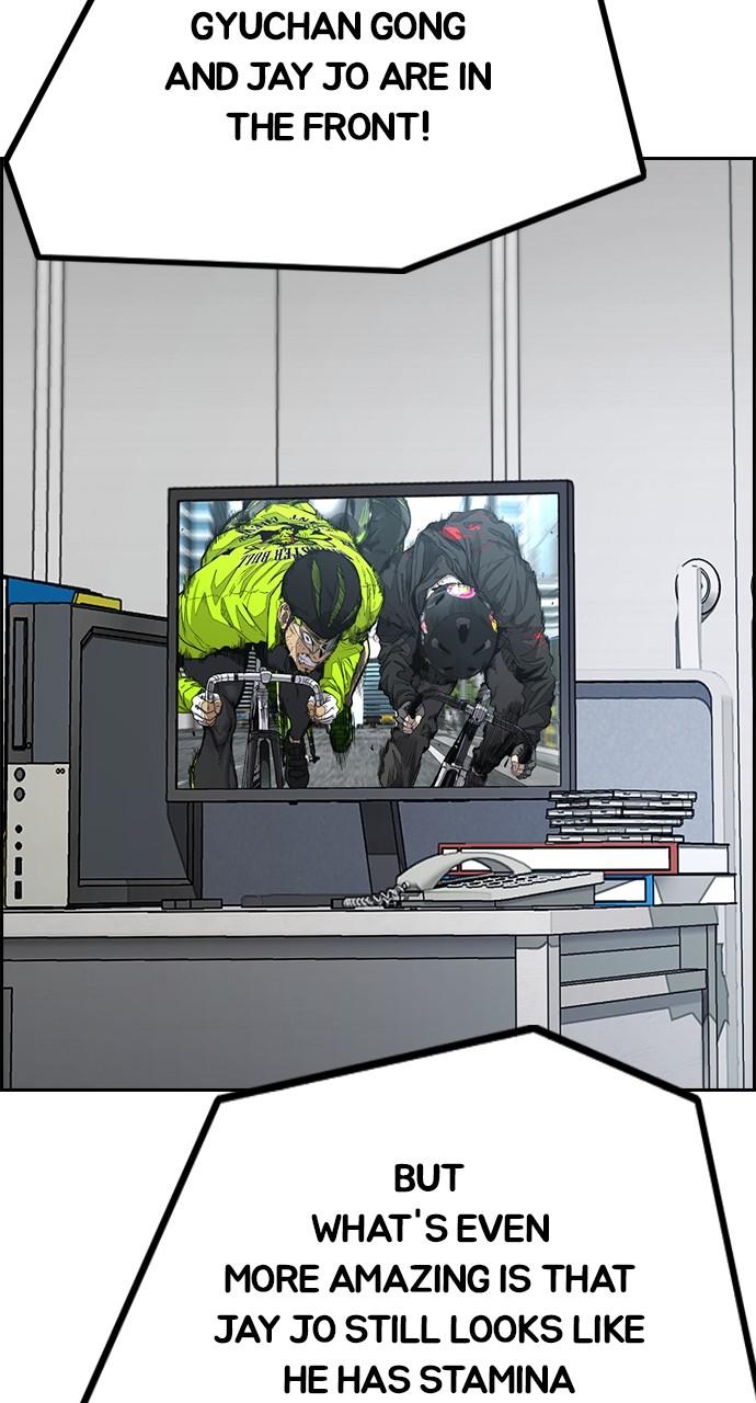 Wind Breaker SS4 - Manhwa Chap 122 - Next Chap 123