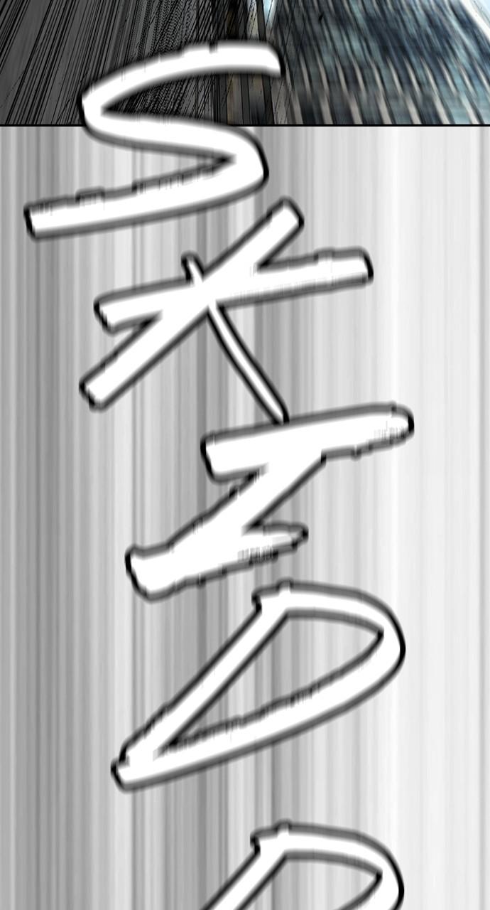 Wind Breaker SS4 - Manhwa Chap 122 - Next Chap 123