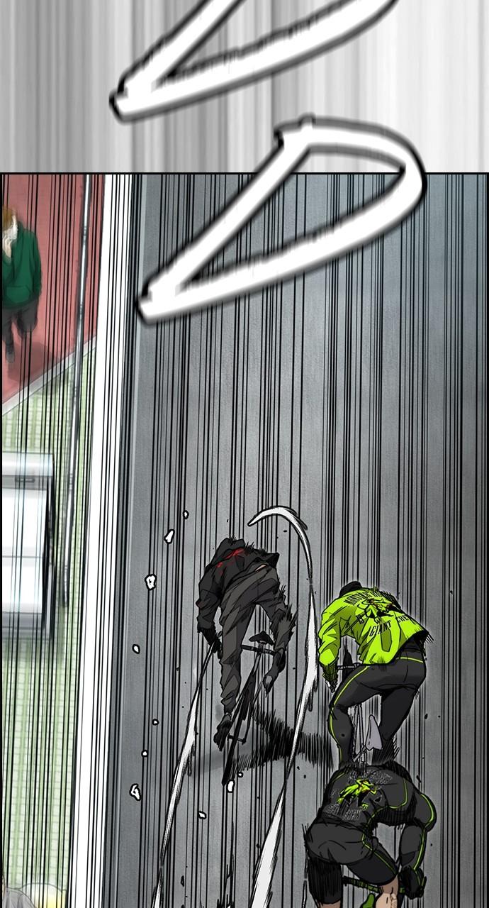 Wind Breaker SS4 - Manhwa Chap 122 - Next Chap 123