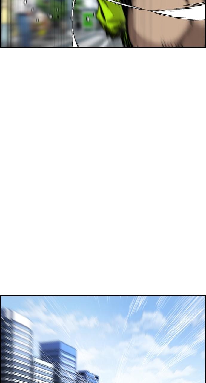 Wind Breaker SS4 - Manhwa Chap 122 - Next Chap 123