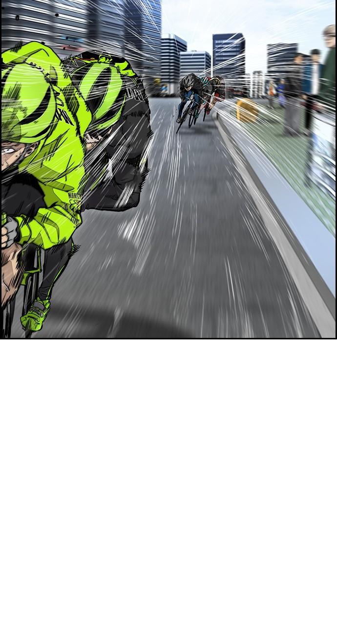 Wind Breaker SS4 - Manhwa Chap 122 - Next Chap 123