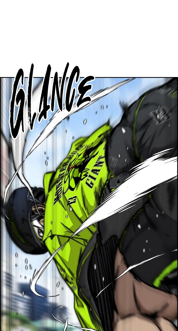 Wind Breaker SS4 - Manhwa Chap 122 - Next Chap 123