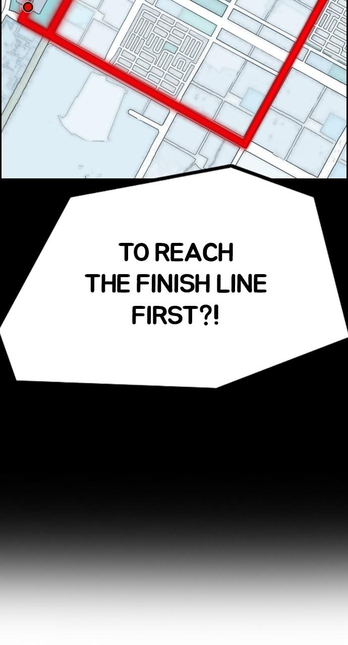 Wind Breaker SS4 - Manhwa Chap 122 - Next Chap 123