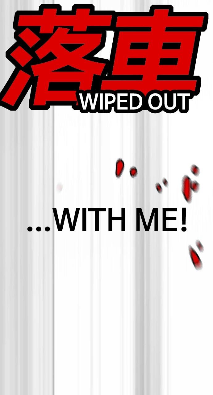 Wind Breaker SS4 - Manhwa Chap 123 - Next Chap 124
