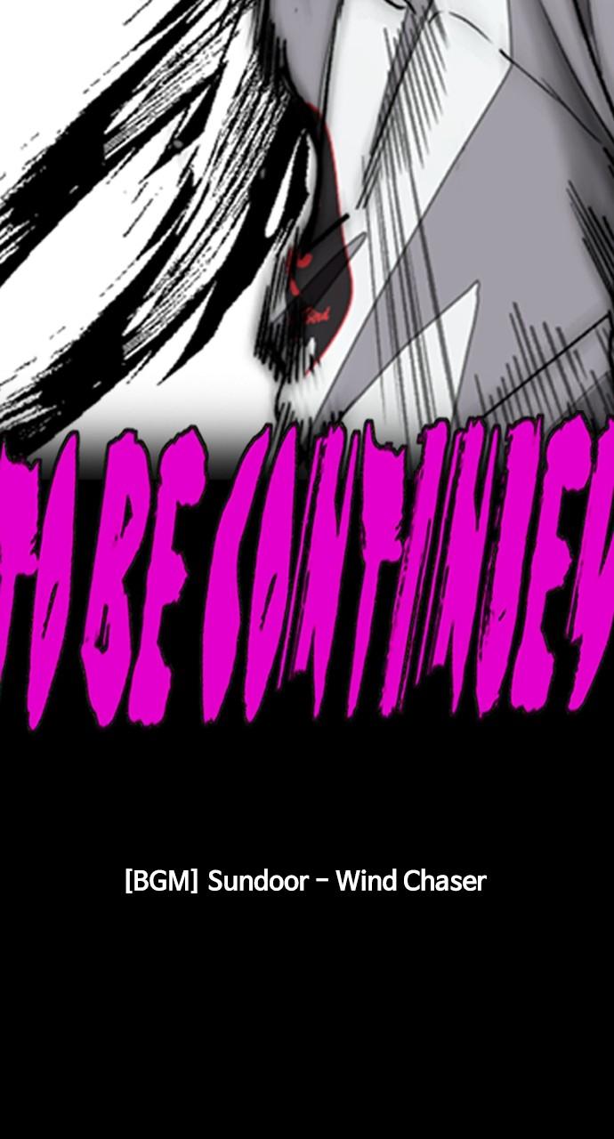 Wind Breaker SS4 - Manhwa Chap 123 - Next Chap 124