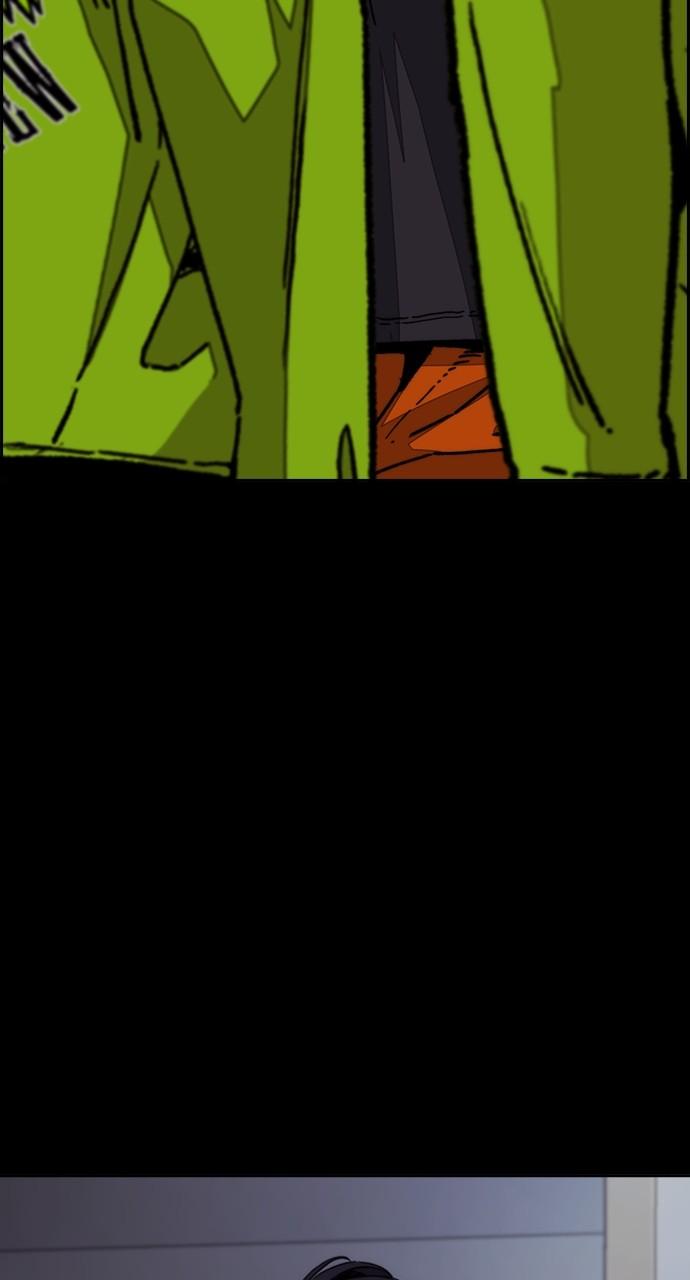 Wind Breaker SS4 - Manhwa Chap 123 - Next Chap 124