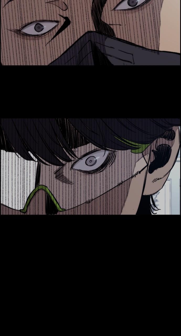 Wind Breaker SS4 - Manhwa Chap 123 - Next Chap 124
