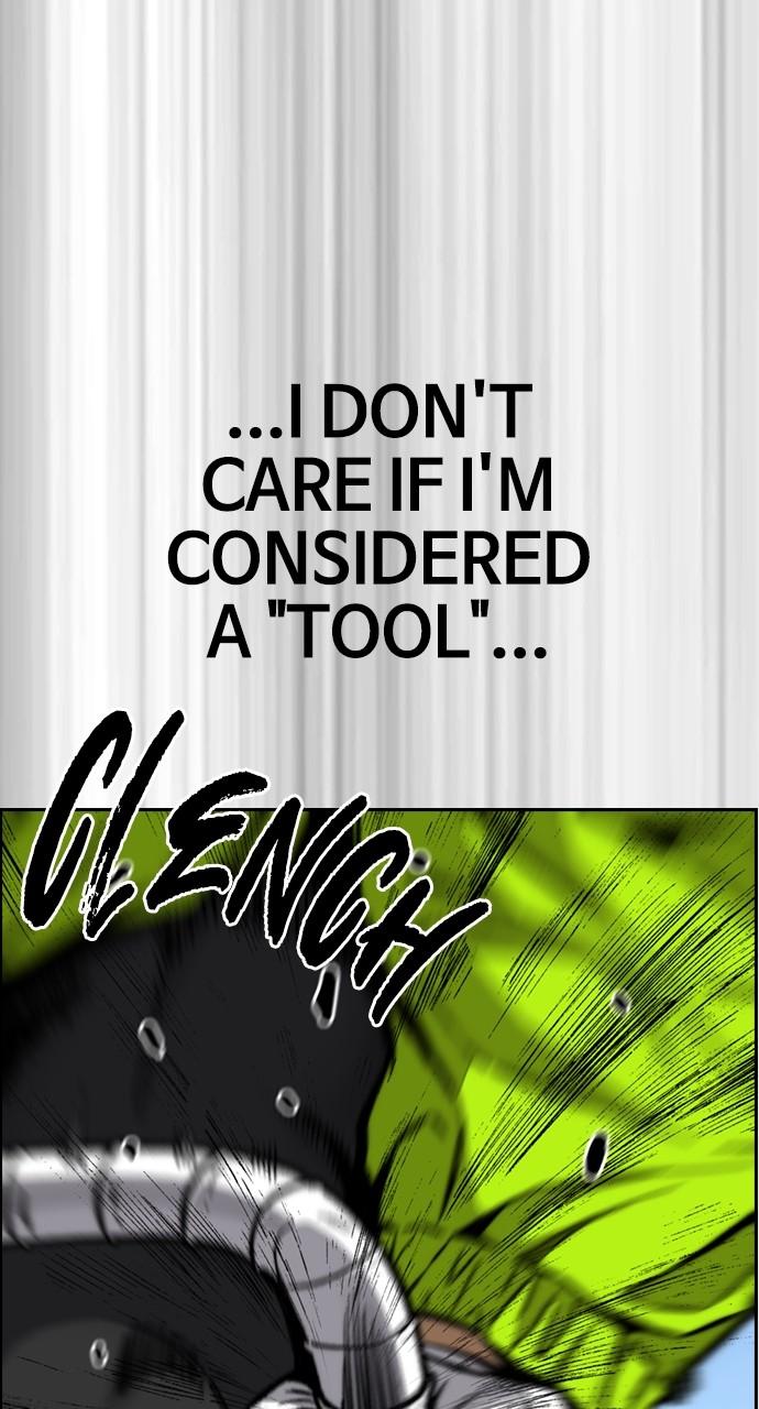 Wind Breaker SS4 - Manhwa Chap 123 - Next Chap 124