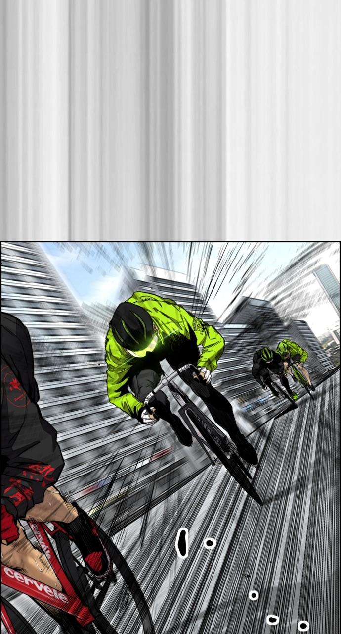 Wind Breaker SS4 - Manhwa Chap 123 - Next Chap 124