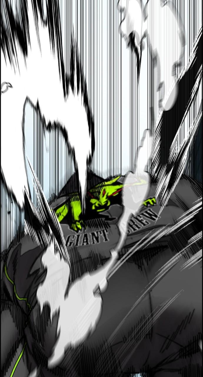 Wind Breaker SS4 - Manhwa Chap 123 - Next Chap 124