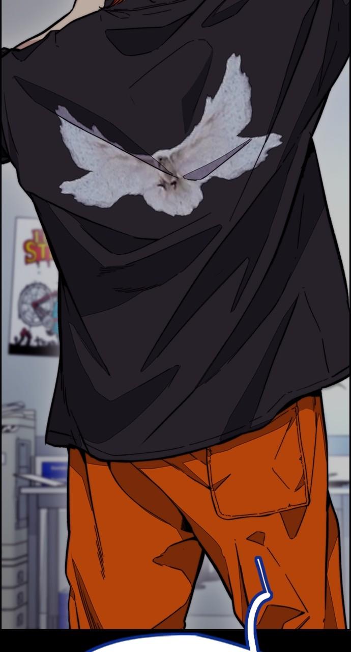 Wind Breaker SS4 - Manhwa Chap 123 - Next Chap 124