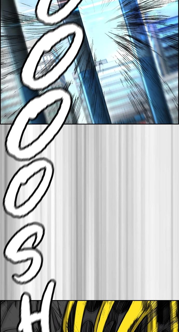 Wind Breaker SS4 - Manhwa Chap 123 - Next Chap 124