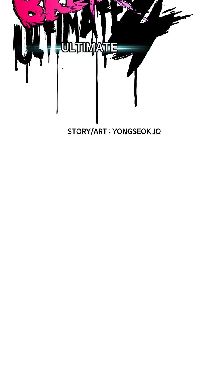 Wind Breaker SS4 - Manhwa Chap 123 - Next Chap 124