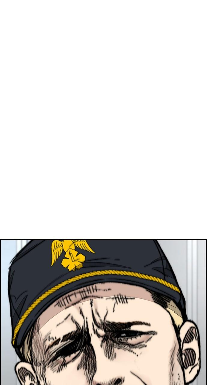 Wind Breaker SS4 - Manhwa Chap 123 - Next Chap 124