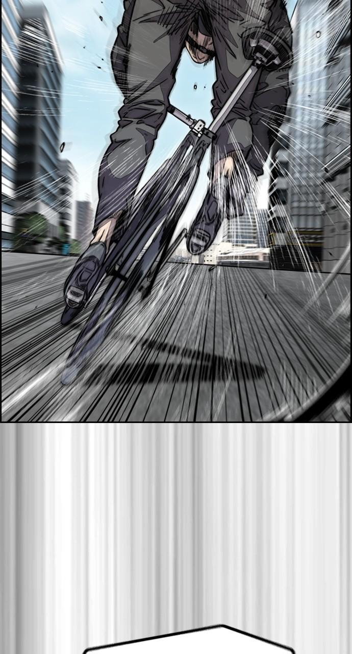Wind Breaker SS4 - Manhwa Chap 123 - Next Chap 124