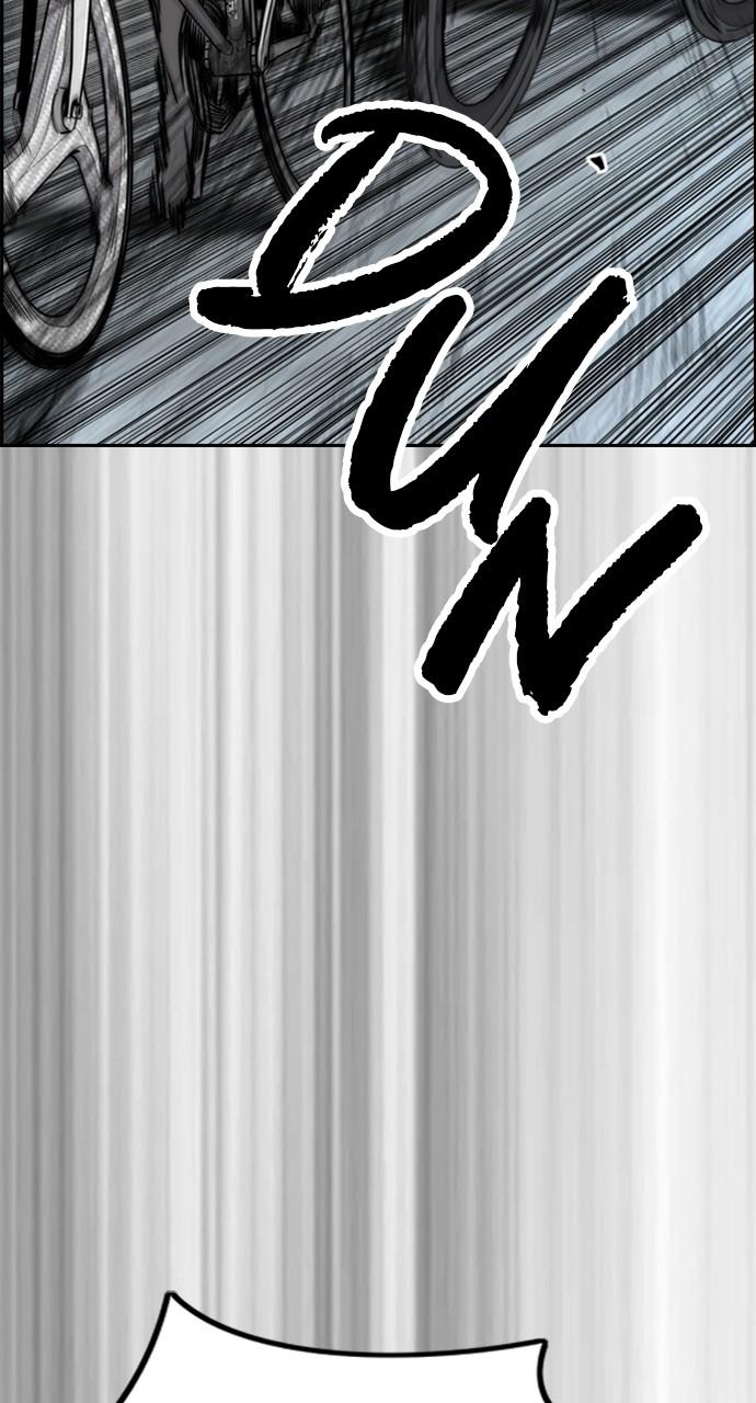 Wind Breaker SS4 - Manhwa Chap 123 - Next Chap 124