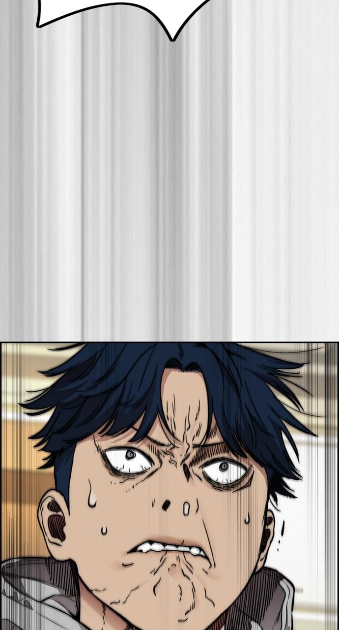 Wind Breaker SS4 - Manhwa Chap 123 - Next Chap 124