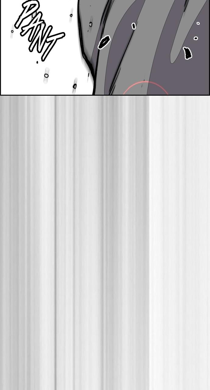 Wind Breaker SS4 - Manhwa Chap 123 - Next Chap 124