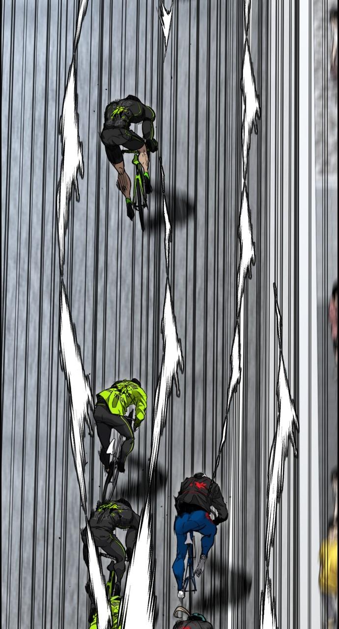 Wind Breaker SS4 - Manhwa Chap 123 - Next Chap 124